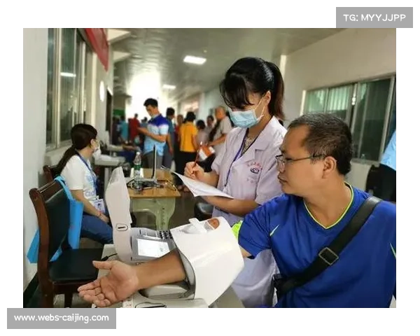 国民体质监测纳入健康管理系统 提供个性化运动处方